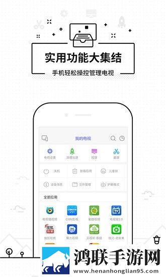 特种兵男朋友每晚力气特别大高清国语版下载,特种兵男朋友每晚力气特别大稳播版网络波动也不怕下载