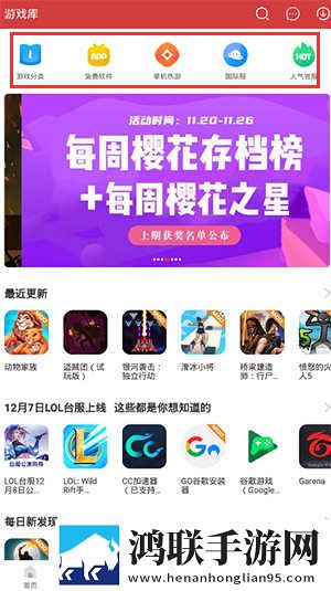 看免费真人直播网站青春版下载,看免费真人直播网站AI智能字幕翻译版下载