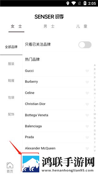 x7x7x7任意噪108V9.6.9中字版下载,x7x7x7任意噪108V9.6.9答题版有趣下载