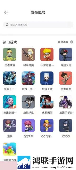 姐姐的闺蜜2字ID高冷霸气预约版下载,姐姐的闺蜜2字ID高冷霸气极速流畅版下载