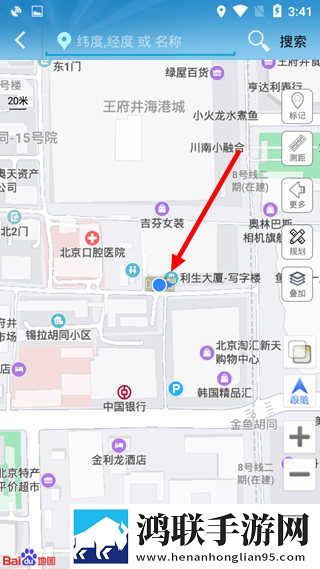 DHDHDH18,19XXXXAI版下载-DHDHDH18-19XXXX精华版精华片段合集下载