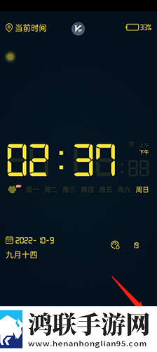 成品ppt网站大片夜幕会员版下载,成品ppt网站大片夜幕未删减版完整剧情一次看下载
