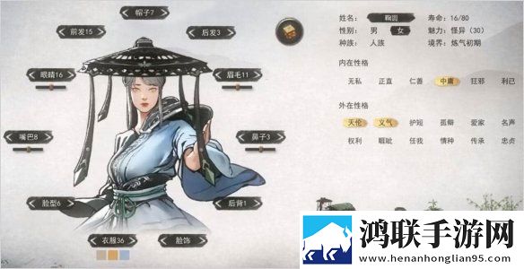 樱花动漫我妹妹是辣妹超清版下载,樱花动漫我妹妹是辣妹定时播放版定时播放提醒下载