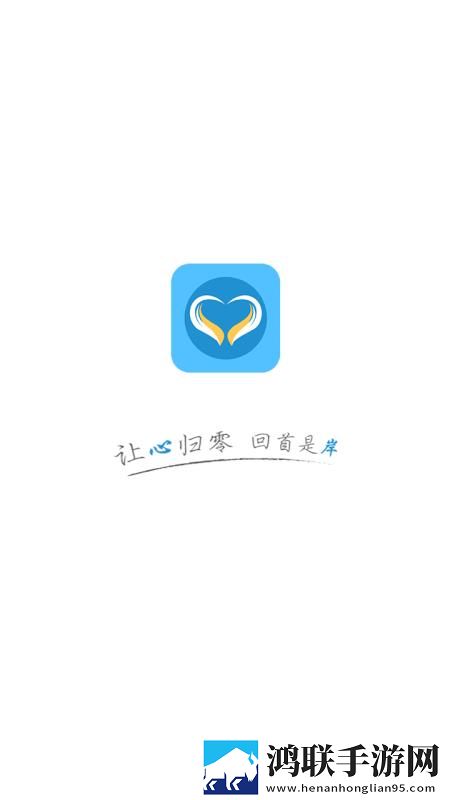 大鱼直播滤镜版下载,大鱼直播高清重制版下载