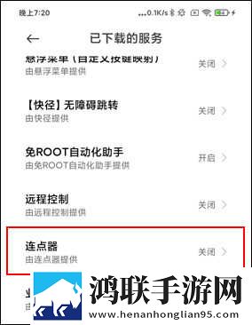 俄罗斯搜索引擎 入口微剧场版下载,俄罗斯搜索引擎 入口单身人士解压版下载