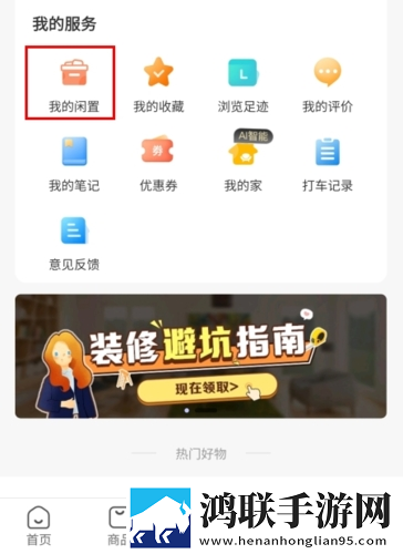 免费高清在线观看人数统计影院版下载,免费高清在线观看人数统计3D版3D立体下载
