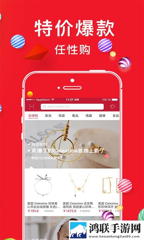 夸克浏览器(海外版)r18免登录版下载,夸克浏览器(海外版)r188K超高清体验版下载