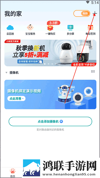 国漫3DMAX动漫高清资源奇幻版下载,国漫3DMAX动漫高清资源无广告版零打扰下载