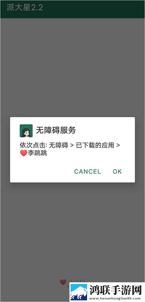 缅北14may18_XXXXXL56e特殊含义流畅版下载,缅北14may18_XXXXXL56e特殊含义豆瓣高分精选版下载