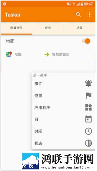 床上么么哒厨房么么哒什么歌蓝光不收费版下载,床上么么哒厨房么么哒什么歌2025最新版下载