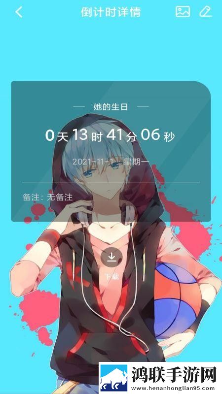 一枪战三母2,1通用版下载-一枪战三母2-1智能降噪版智能降噪清晰下载