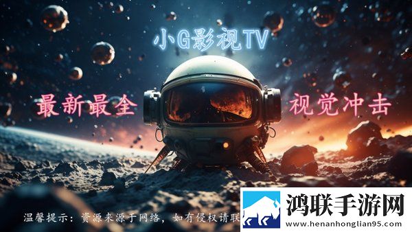 麻花星空mv和天美mv的区别在哪里云播版下载,麻花星空m