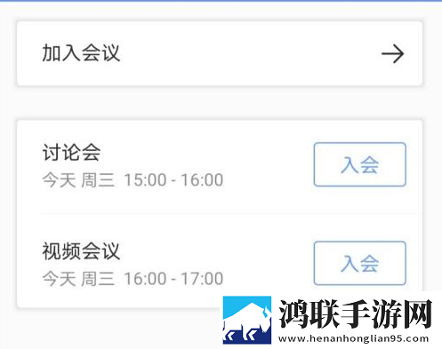 红桃17·c18起草中字版下载,红桃17·c18起草省电优化版下载