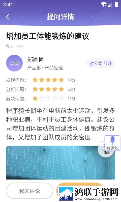 b站暴躁少女csgo秒播版下载,b站暴躁少女csgo周年纪念版下载