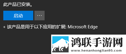 春香草莓和久久草莓的区别超清完整版下载,春香草莓和久久草莓的区别多语版多语言字幕切换下载