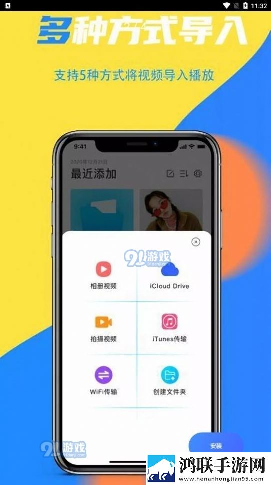 姐姐让我戴上避孕套的歌词是什么纪录片版,姐姐让我戴上避孕套的歌词是什么无痕版不留痕迹