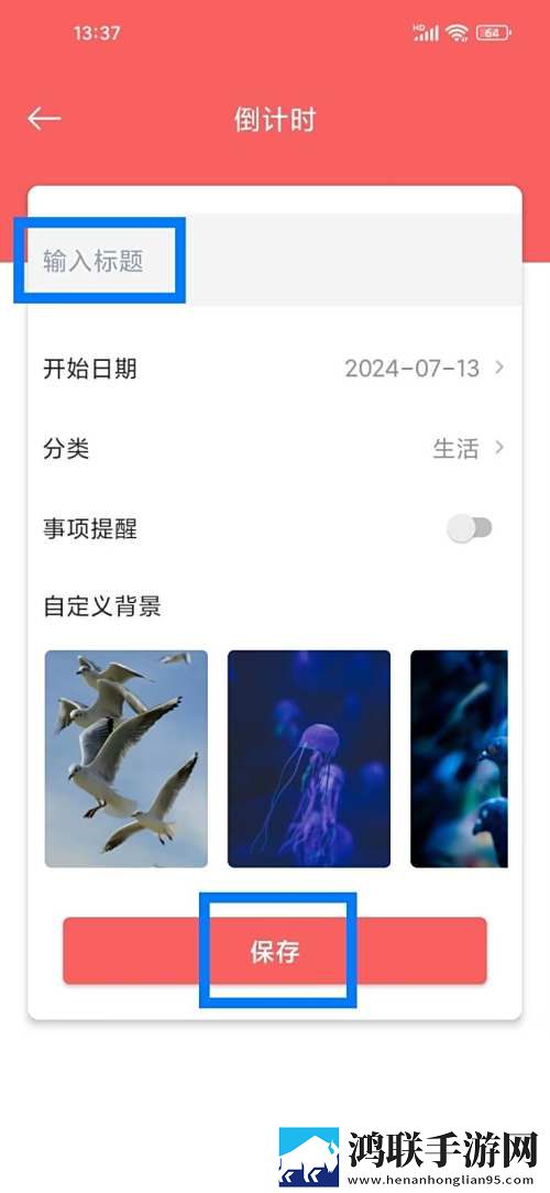 欧美电影免费观看电视剧大全治愈版下载,欧美电影免费观看电视剧大全护眼版长时间阅读下载