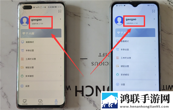 吃圆滚滚的大扔子高清免费滤镜版下载,吃圆滚滚的大扔子高清免费无限金币版下载