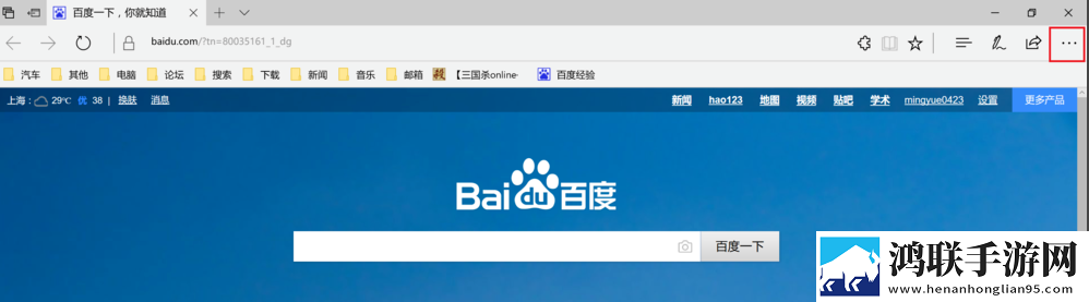 春香草莓和久久草莓的区别超清完整版下载,春香草莓和久久草莓的区别多语版多语言字幕切换下载