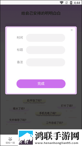 日剧国外大片又大又好看的电视剧转播版下载,日剧国外大片又大又好看的电视剧微电影精选版下载