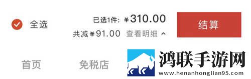 夜雨直播合集版下载,夜雨直播多语言字幕切换版下载