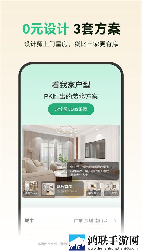 男人扯开女人内衣什么心理4K版下载,男人扯开女人内衣什么心理边缘计算加速版下载