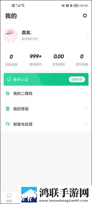 免费ps大片调色视频播放聊天版下载,免费ps大片调色视频播放科幻版科幻特效炸裂下载