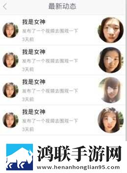 暴躁妹妹哔哩哔哩bilibii蓝光版下载,暴躁妹妹哔哩哔哩bilibii超流版流量省到怀疑人生下载