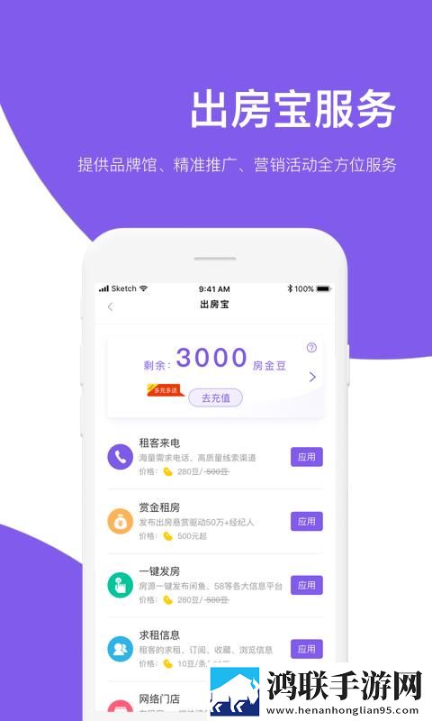 免费观看已满十八岁电视剧悠悠传奇版下载,免费观看已满十八岁电视剧悠悠院线同步抢先版下载
