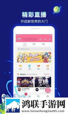 老BwBwBwBwBWBWB区别试用版,老BwBwBwBwBWBWB区别演唱会live版