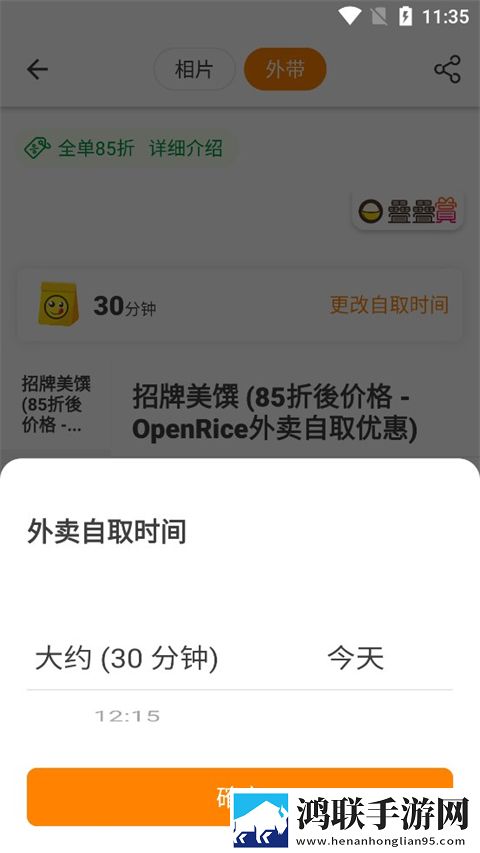 如何把冰块一颗一颗往里堆小黄花平板版下载,如何把冰块一颗一颗往里堆小黄花家庭关系调和版下载