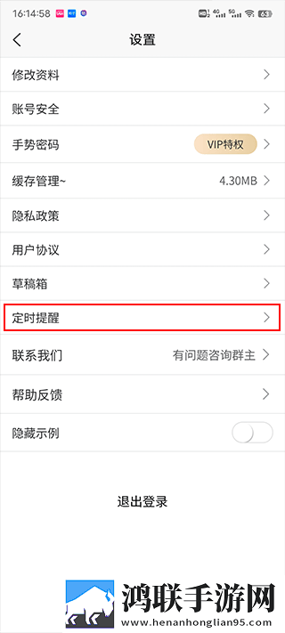饥饿的阿姨5需要灭火电视剧怀旧版下载,饥饿的阿姨5需要灭火电视剧悬浮版悬浮窗口真方便下载