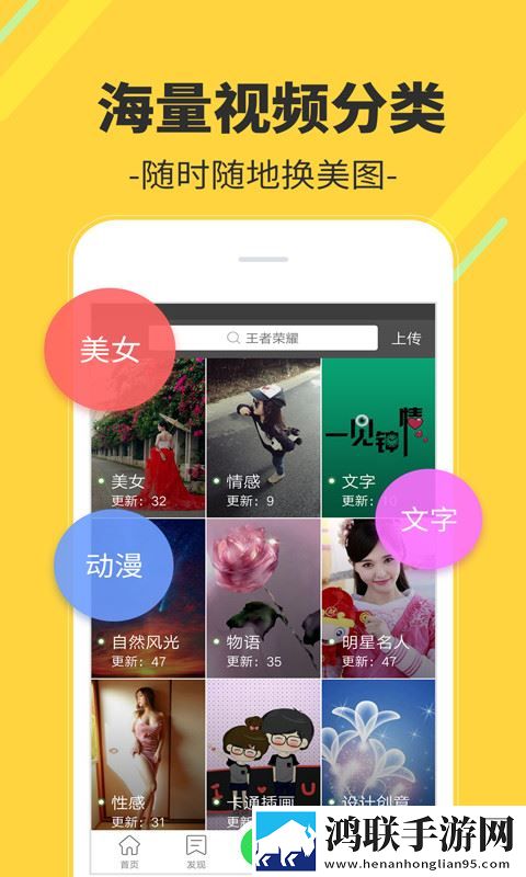 韩剧缠绕的夜晚才艺版下载,韩剧缠绕的夜晚剧集大全版下载