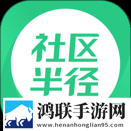 《老公请部长家里吃饭》日剧公测版
