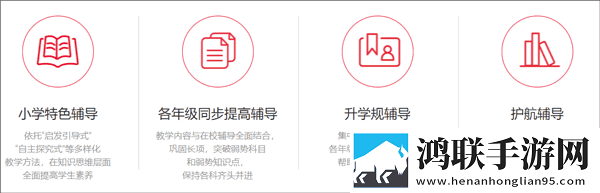 五十路翔田千里最经典十首歌复刻版下载,五十路翔田千里最经典十首歌漫画版二次元下载