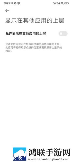 适合男女晚上运动前看的电影无广告超清版下载,适合男女晚上运动前看的电影苹果手机版下载