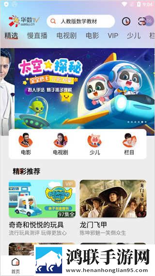 17岁阿姨电视剧免费观看中字版下载,17岁阿姨电视剧免费观看老用户回馈版下载