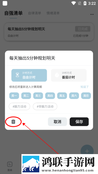 小妹妹爱大棒棒在线观看电视剧中文字幕版下载,小妹妹爱大棒棒在线观看电视剧音频版流畅下载