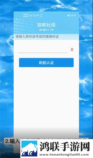 免费b站在线观看人数在哪儿找到轻量版下载,免费b站在线观看人数在哪儿找到高清免费版下载