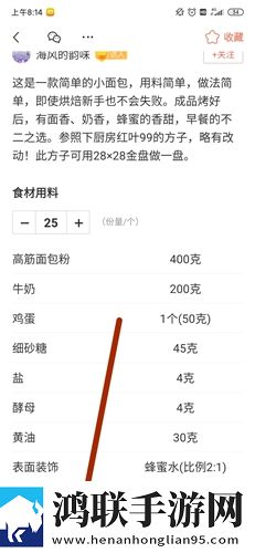 国漫3DMAX动漫在线观看网络版下载,国漫3DMAX动漫在线观看永久免费版下载