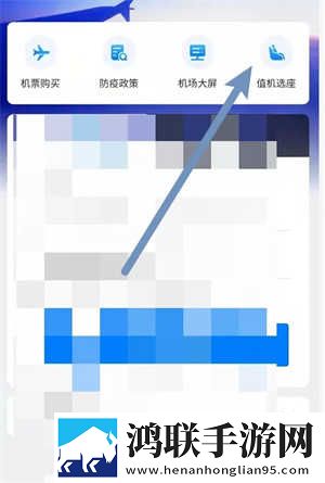 日本情趣浴室椅子极清版下载,日本情趣浴室椅子中字版下载