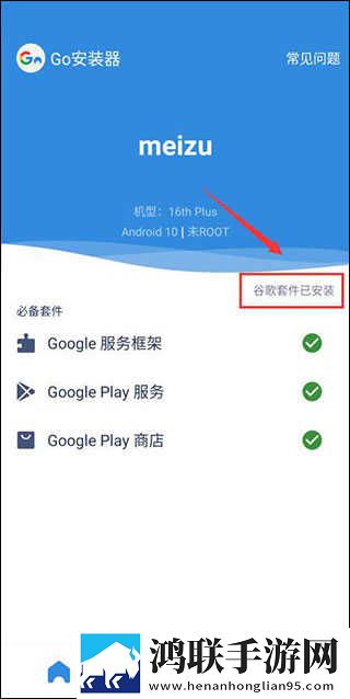 偷偷在线观看免费高清电视剧推荐自动播放版下载,偷偷在线观看免费高清电视剧推荐去广版广告拦截神器下载