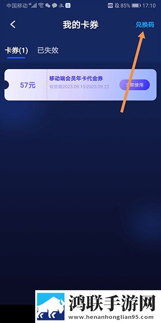 17岁孙子把奶奶肚子无限制版下载,17岁孙子把奶奶肚子海外剧集同步版下载
