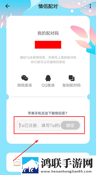 三胞胎姐妹齐上阵超清完整版下载,三胞胎姐妹齐上阵周年纪念版下载