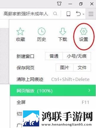 成都私人情侣免费看电视剧详细教程稳定版下载,成都私人情侣免费看电视剧详细教程翻译版实时翻译不卡顿下载