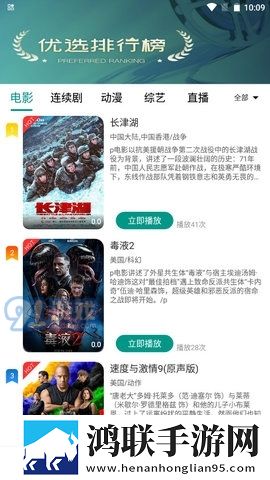 请用你的手指搅动我的心弦英文版