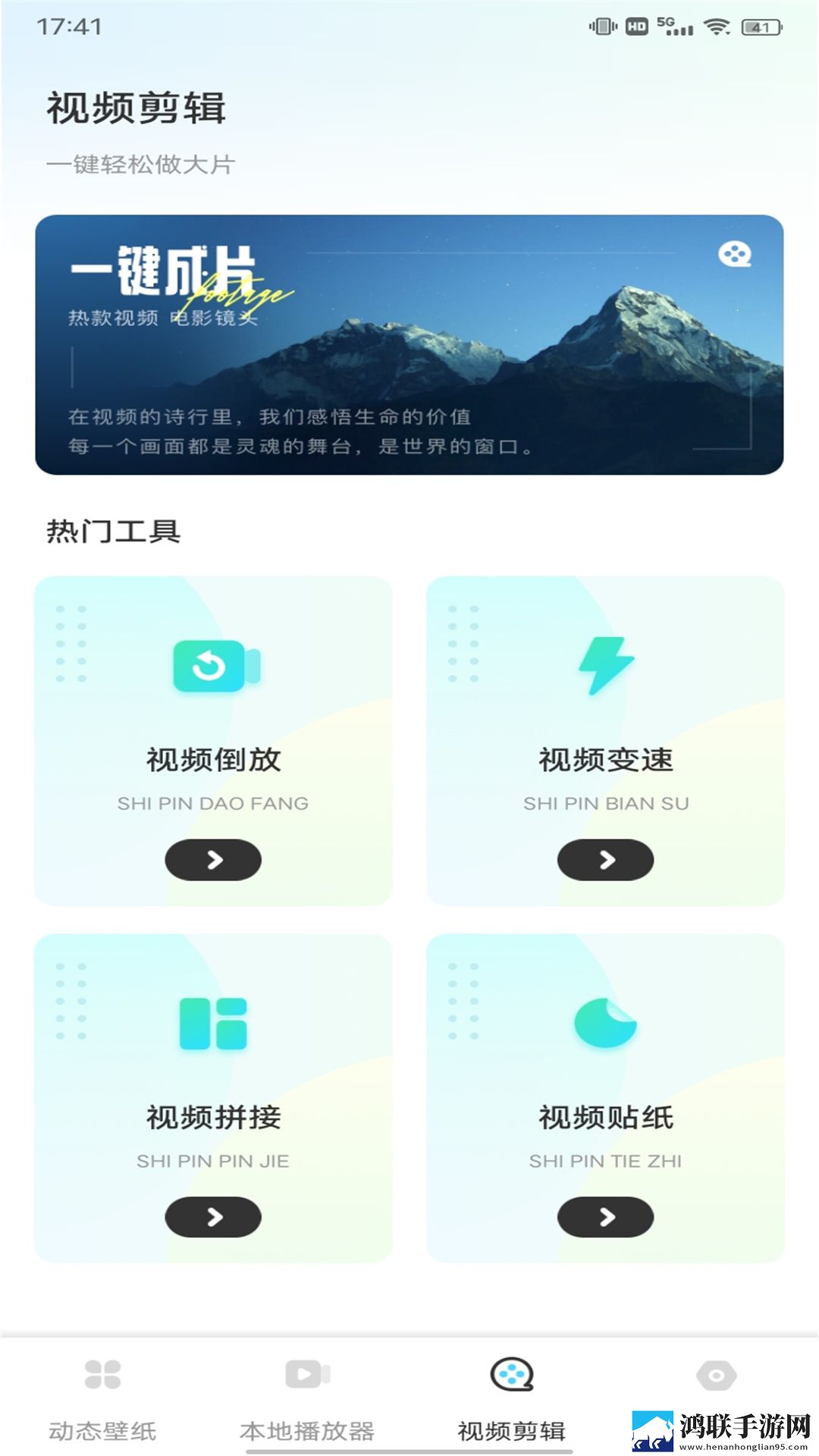 三飞母姐妹花女儿的背景故事去广告版下载,三飞母姐妹花女儿的背景故事加长版加长版更过瘾下载