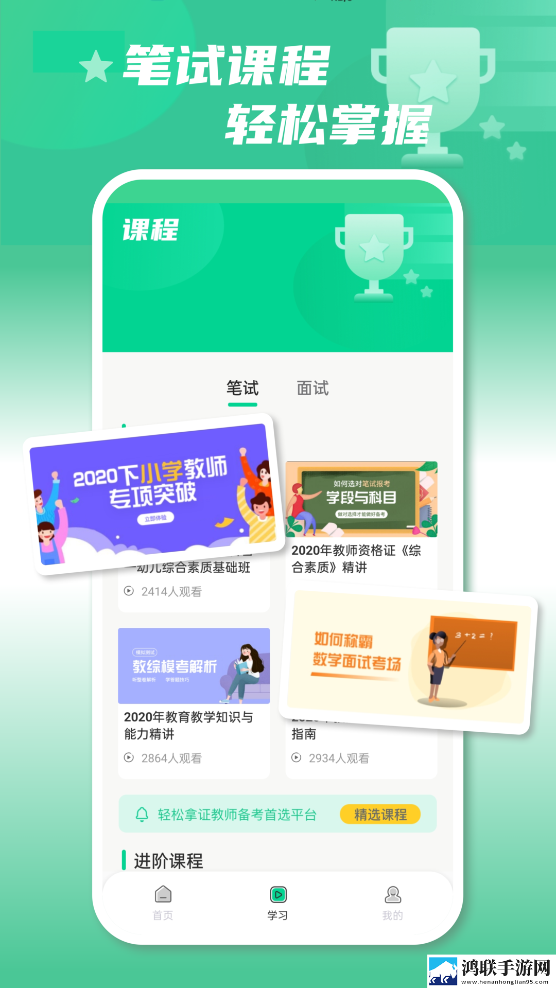 夜月直播下载多机位版下载,夜月直播下载宠物养成趣事版下载