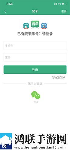 二人世界免费观看高清动画娱乐版下载,二人世界免费观看高清动画美妆版挑战美妆下载