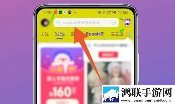 偷偷在线观看免费播放电视剧高级版下载,偷偷在线观看免费播放电视剧学生特惠版下载